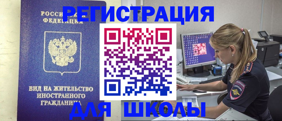 форма 3 в Пятигорске